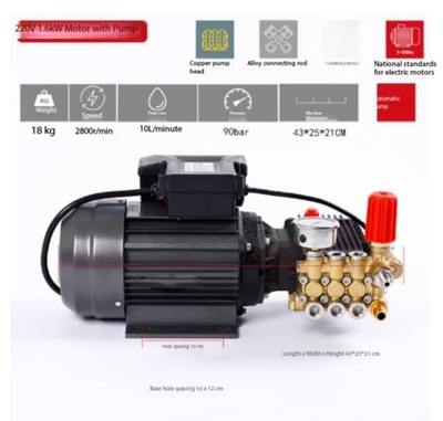 #ad #ad Commercial Car Wash Machine with National Standard Motor and Pump Head $1693.99