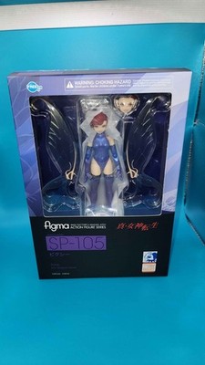 Figma SP-105 Pixie Shin Megami Tensei Action Figure - New In Box - US Seller!