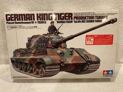 German King Tiger Production Turret - 1:35 Scale Model Kit - Tamiya Item #164