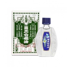  US NEW White Flower Analgesic Balm Pain Relieving Oil Taiwan 10ml         