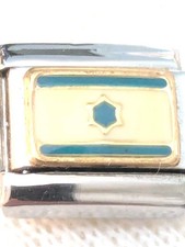Authentic Nomination Italian Charm Israel Flag Star Of David Classic L9mm N21