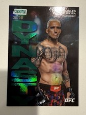 2025 Topps Stadium Club UFC Dynasty and Destiny Charles Oliveira 30/50 #DD-11