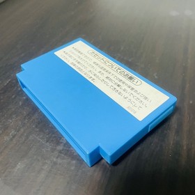 Donkey Kong Jr. Math Lesson Nintendo Famicom 1983 HVC-CA Japanese Version