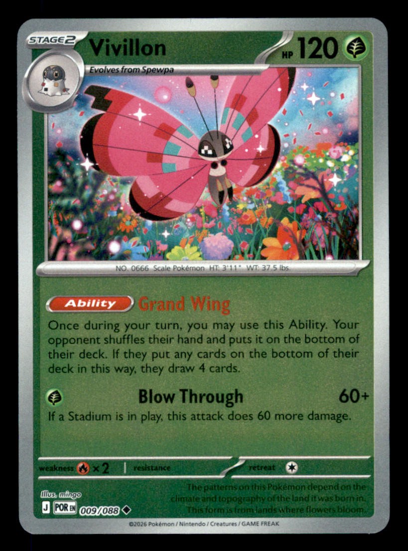 Vivillon Normal Uncommon ME03: Perfect Order 009/088 NM