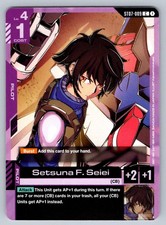 Setsuna F. Seiei #ST07-009 Prices | Gundam Celestial Drive