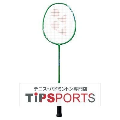 Yonex Isometric TR-0