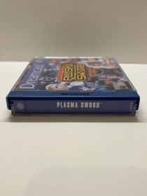 Plasma Sword - Sega Dreamcast - PAL - Boxed with manual, excellent condition