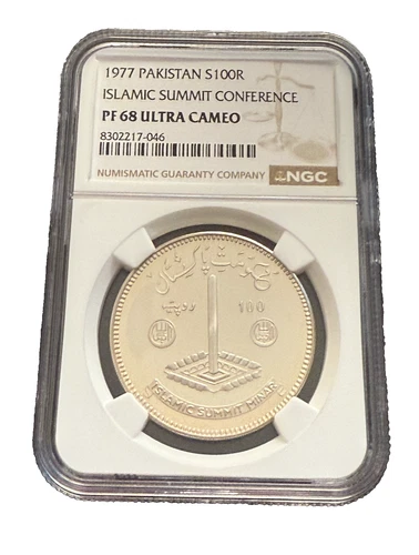 Pakistan 1977 Silver 100 Rupees NGC PF68UC Islamic Summit Conference