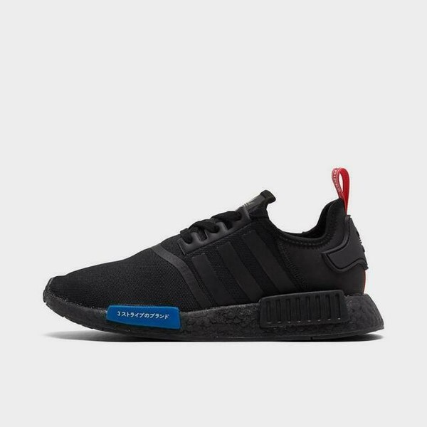 adidas originals nmd r1 core black