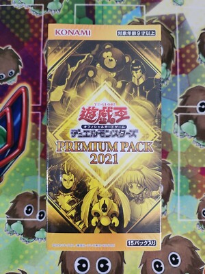 premium pack booster box Yu-Gi-Oh! TCG: Rarity Collection 5 Premium Booster Box — EternaCards