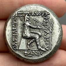 WONDERFUL ROMAN EMPIR IMPERIAL  ANCIENT BRONZE COIN