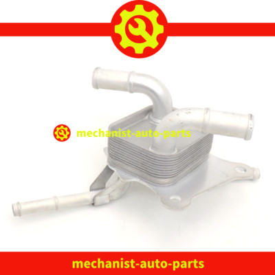 For Toyota Avalon Camry Crown Lexus ES250 ES350 Motor Cooler G125A-33010