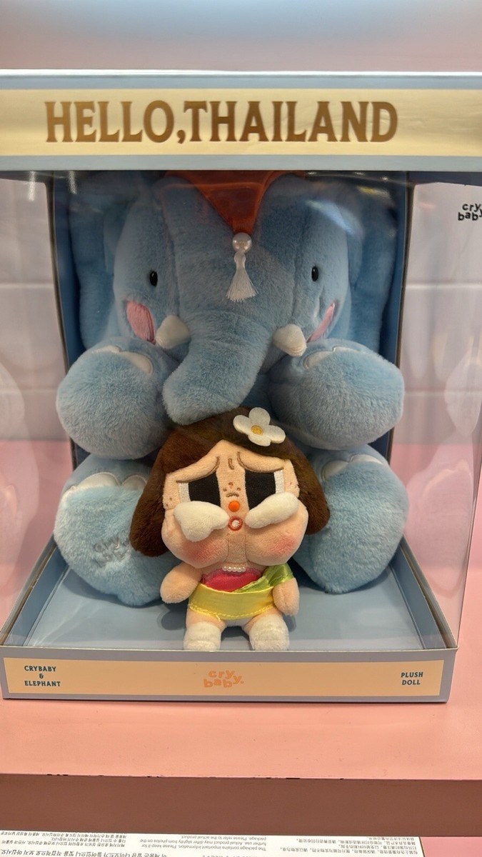 その他 CRYBABY HELLO THAILAND SERIES-Plush Doll CRYBABY HELLO THAILAND SERIES-Plush Doll – VALOR HYPE