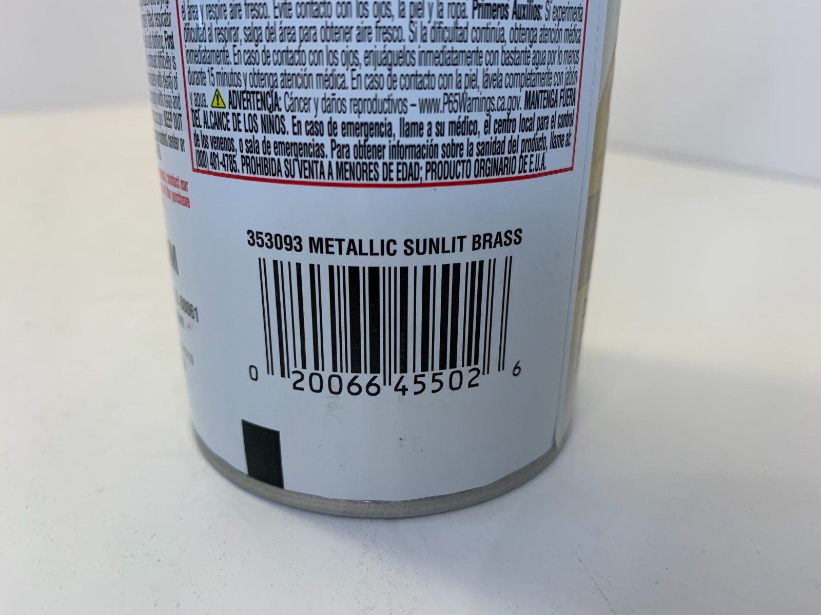 RustOleum 353093 Universal Matte Metallic Spray Paint 11 oz Sunlit