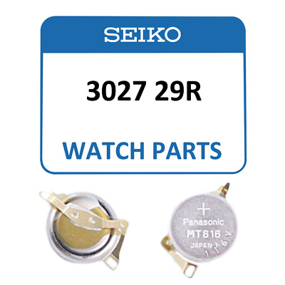 Condensatore Seiko Originale Per Orologi Cinetici 7M12, 7M22, 7M42, 7M45 – Ricambio Nuovo 302324R