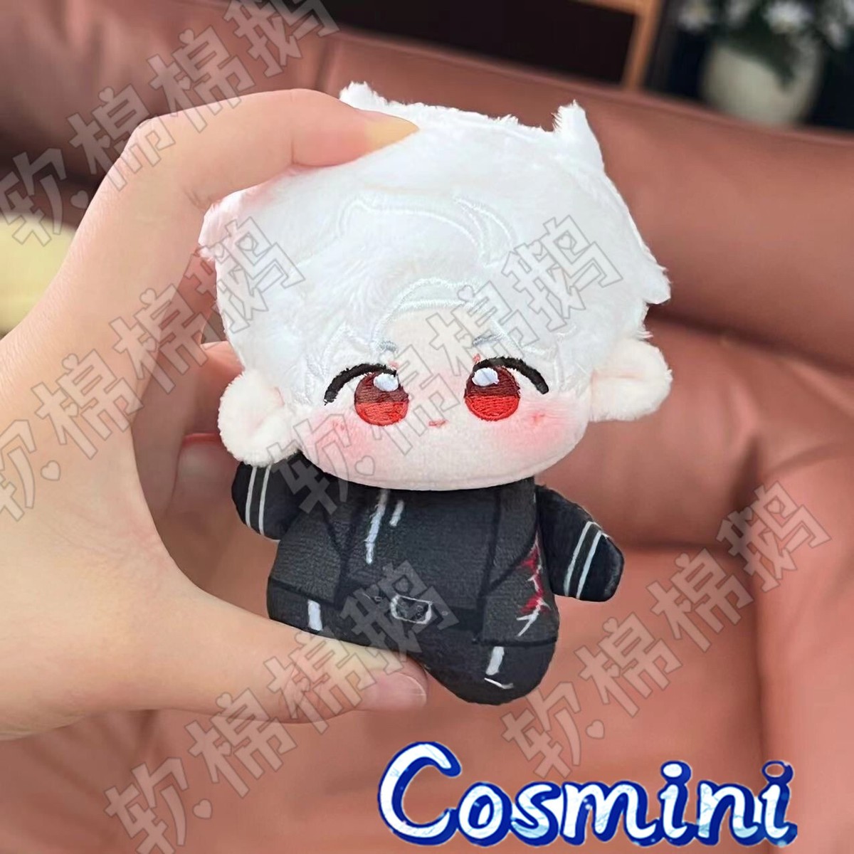 Love and deepspace Sylus 10cm Plush Doll Keychain Pendant Toy