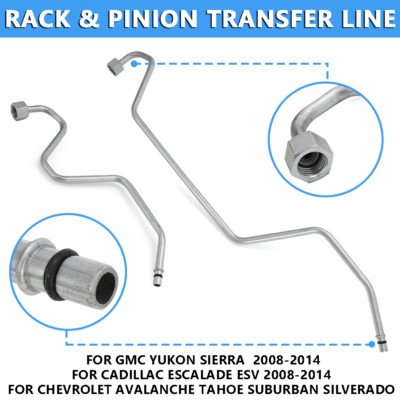 Rack &amp; Pinion Transfer Line Hard Hydraulic Lines For 08-14 Yukon 