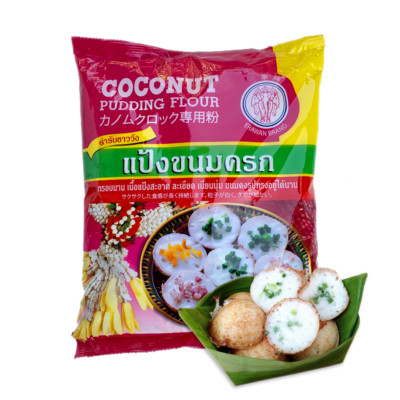 Rice Flour Traditional Thai Dessert Coconut Pancake KHANOM KROK | ERAWAN 1 kg