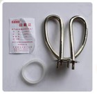 All Copper Electric Kettle Heating Tube 1500W  Anti Dry Burning Heating Core @@