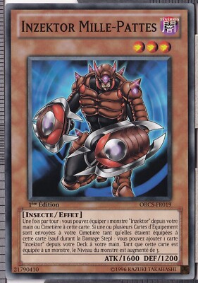 Inzektor Tausendfüßler 1. Auflage - ORCS-FR019 - Französische Yu-Gi-Oh Karte