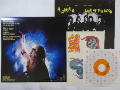 その他 LP Ozzy Osbourne Bark At The Moon 30AP2731 CBS SONY Japan Vinyl /00260 Ozzy Osbourne Bark At The Moon CBS/Sony 30AP 2731-2 Japan VINYL LP