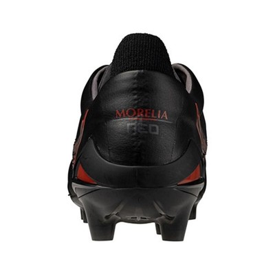 Mizuno Morelia Neo 4 IV P1GA253000 Japan Football Soccer