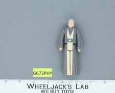 Anakin Skywalker for sale