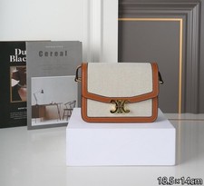 Borsa a tracolla Céline classica donna grigia in tela quadrata con logo CC oro