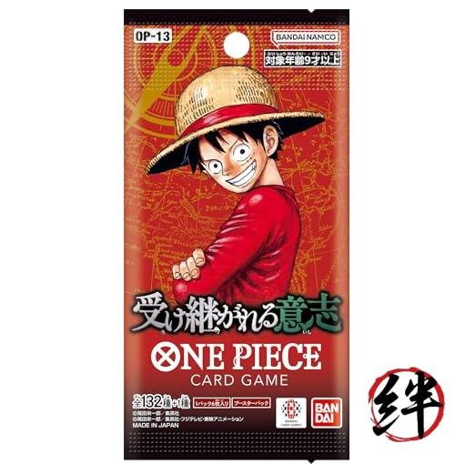 ONE PIECE Card Inherited Will [OP-13] Box of 24 Cards with 2