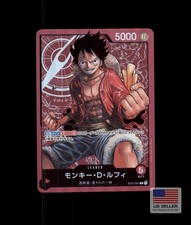 Monkey.D.Luffy [1st Anniversary] ST01-012 Prices | One Piece