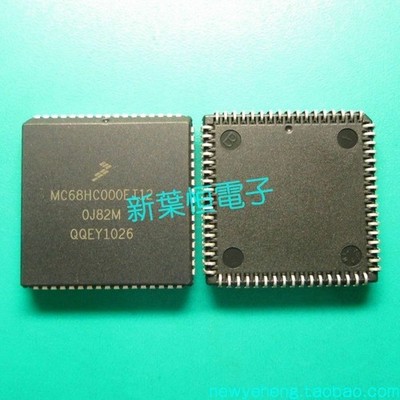 MC68HC000EI12 PLCC68 MOT/Freescale new original microprocessor IC *tm
