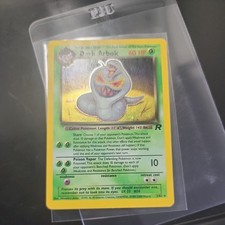 Dark Arbok 2/82 Team Rocket Holo vintage Pokémon  on eBay