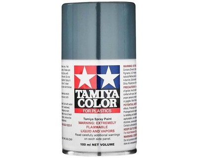 Tamiya TS-99 IJN Gray Spray Lacquer Paint 85099