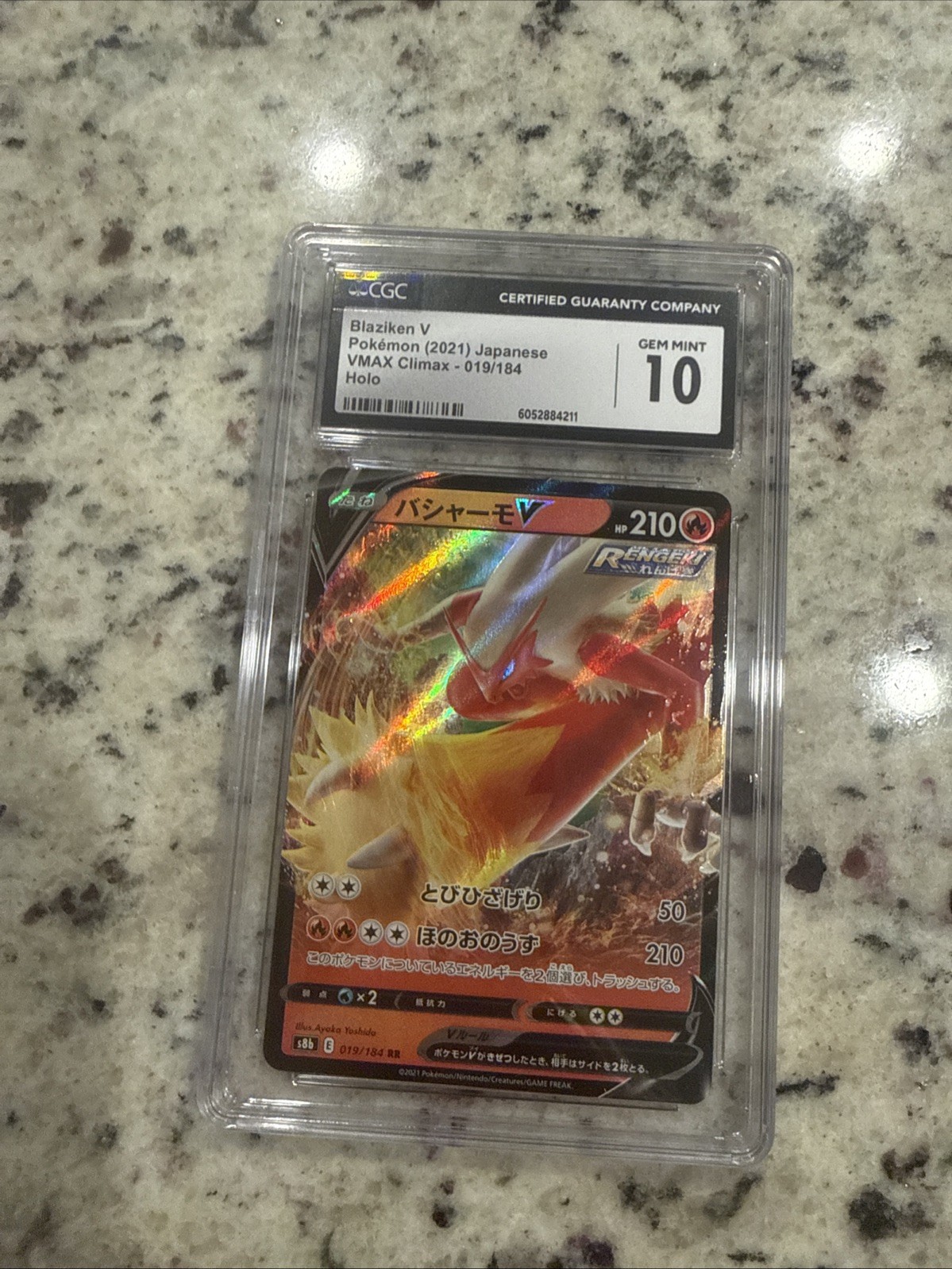 Blaziken V 019/184 CGC 10 GEM MINT - Japanese VMAX Climax Holo 2021