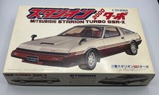 1982fujimi Mitsubishi Starion Turbo Gsr-x Sm-95-800 124 Scale Model Kit. 1982fujimi Mitsubishi Starion Turbo Gsr-x Sm-95-800 124 Scale Model Kit.