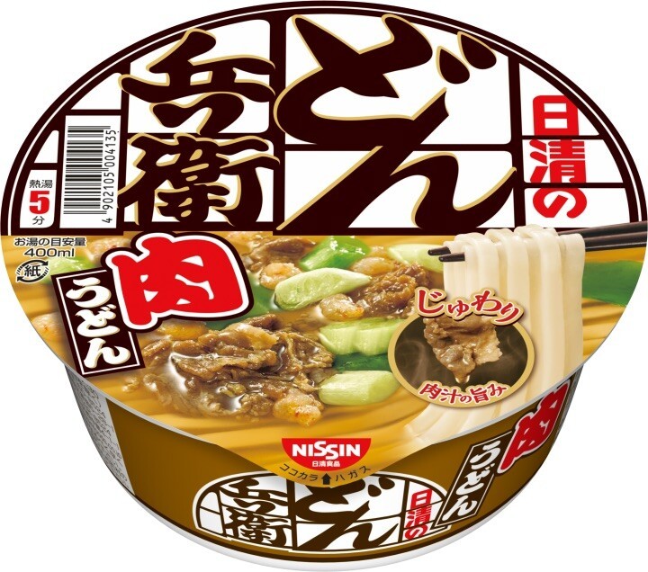 NISSIN JAPAN DONBEI Nudeln Udon Ramen Rindfleischsuppe Dashi Instant Food 85g