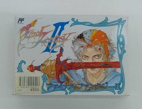 Square Final Fantasy II Famicom Game Cartridge