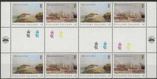 Pitcairn Islands 2023 - Friends of Pitcairn Islands (Buildings) Gutter Block MNH