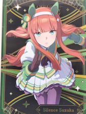 Silence Suzuka Uma Musume Pretty Derby Wafer Card R4 W4-24 Racing Silks