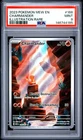 2023 POKEMON MEW EN-151 ILLUSTRATION RARE #168 CHARMANDER PSA 9