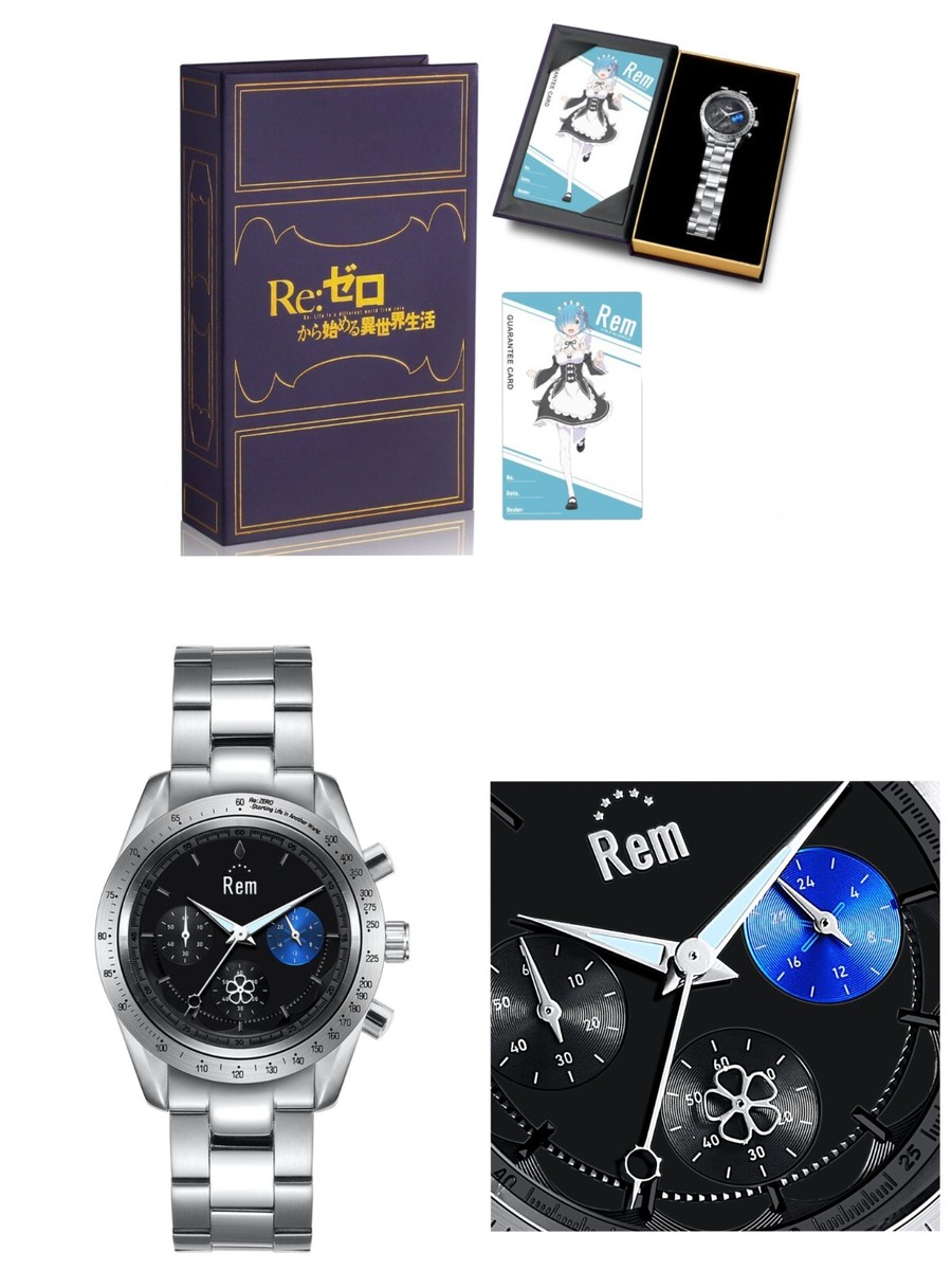 Re:Zero Chronograph Watch Rem Special limited edition of 2000