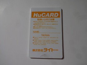 SPACE INVADERS NEC PC ENGINE PCE TAITO 1990 TP02008 Hu Card NTSC-J From Japan