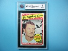 1969 TOPPS MLB BASEBALL CARD #417 KEN HARRELSON ALL STAR KSA 9 MINT '69 TOPPS GL