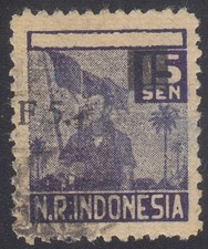 Indonesia - Indonesie Interim Period SUMATRA (74e) - KPI S65e Used