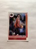 2021-22 NBA Hoops Winter #214 Josh Christopher Rookie Houston Rockets RC