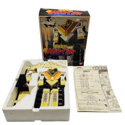 Power Rangers In Space Megaranger DX Mega Winger Megazord BANDAI