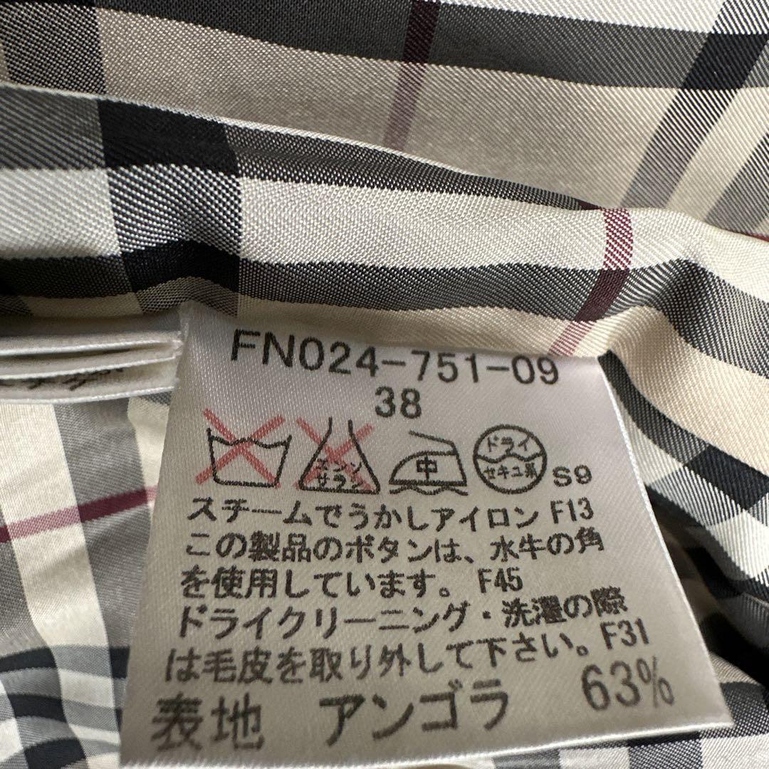 Burberry London Short Coat Black With Nova Check Pattern Size 38 For Women thumbnail 22