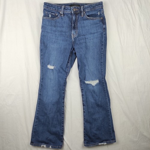 Uniqlo Jeans Women's Sz 25 (Actual 26x26) Blue Denim Jeans Ripped Knee Bootcut - 第 1/6 張圖片