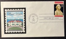 #2414 Executive Branch FDC with add-on cachet