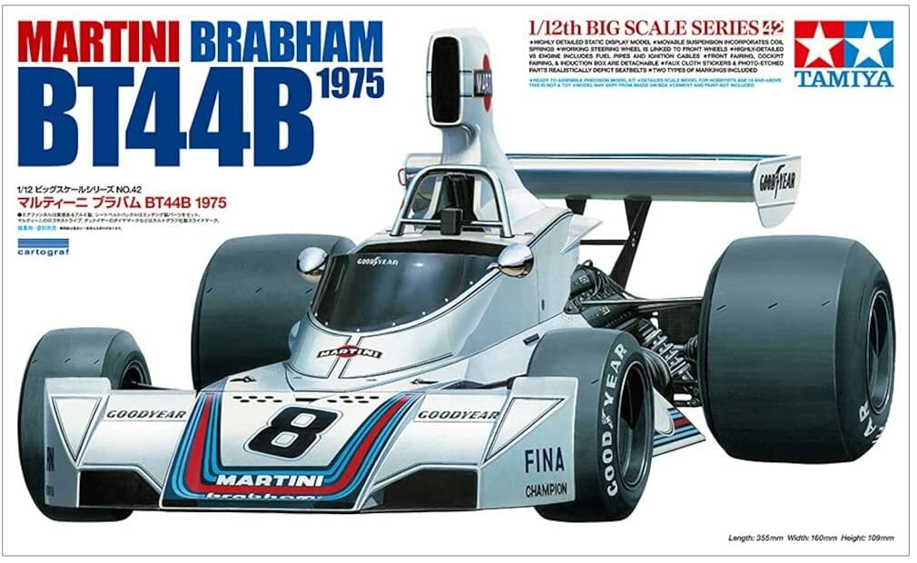 タミヤ 1/12 マルティーニ ブラバム BT44B 1975 No.42 Tamiya 1/12 Big Scale No.42 Martini Brabham BT44B 1975 with